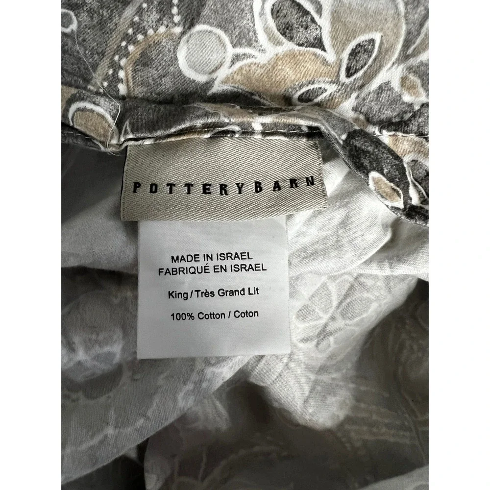 Pottery Barn King Pillow‎ case Medallion Print 100 Cotton Gray White